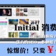 49图库下载安装安卓版最新版本